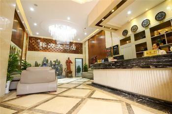 Mingli Hotel Xi'an  Exterior photo